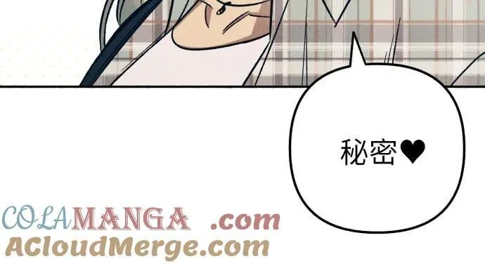 第51话 第28页