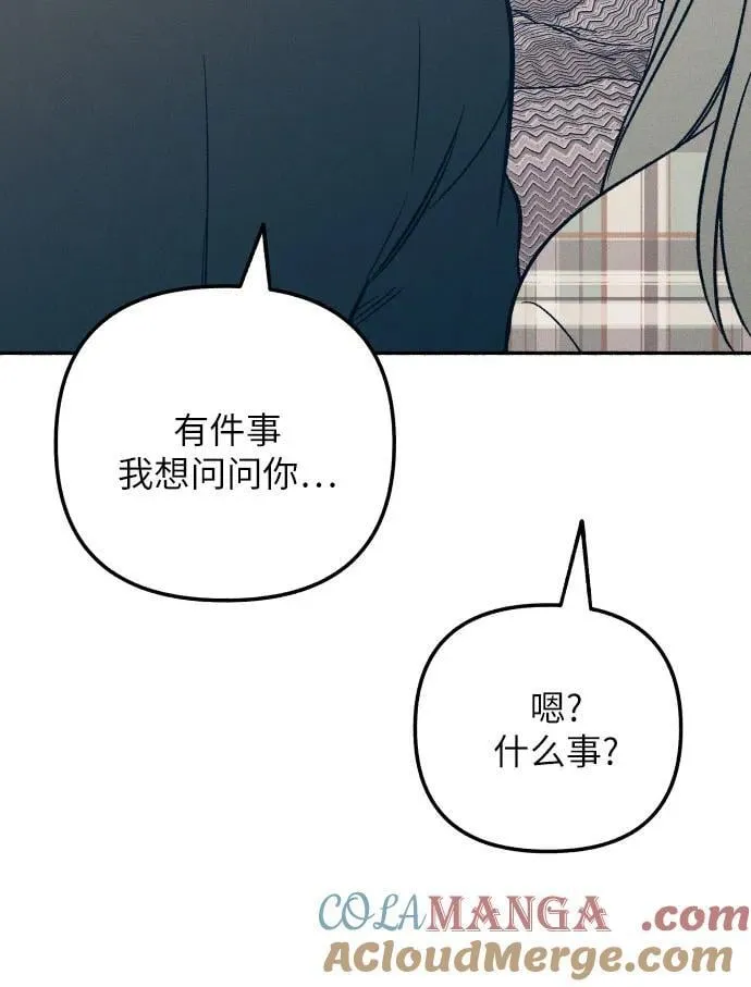 第51话 第34页