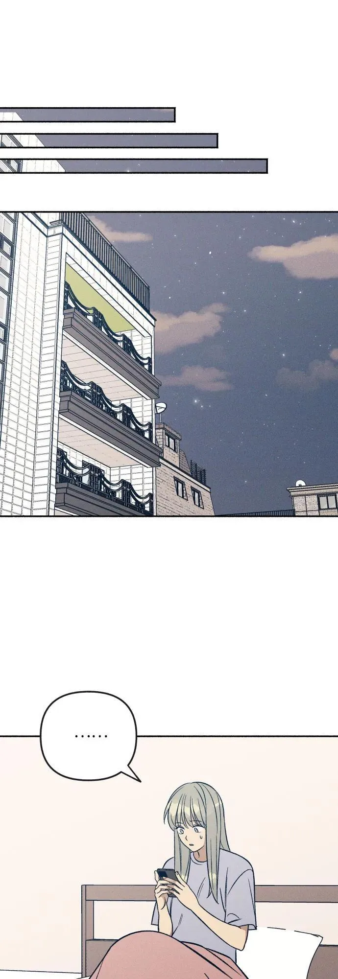 第51话 第45页