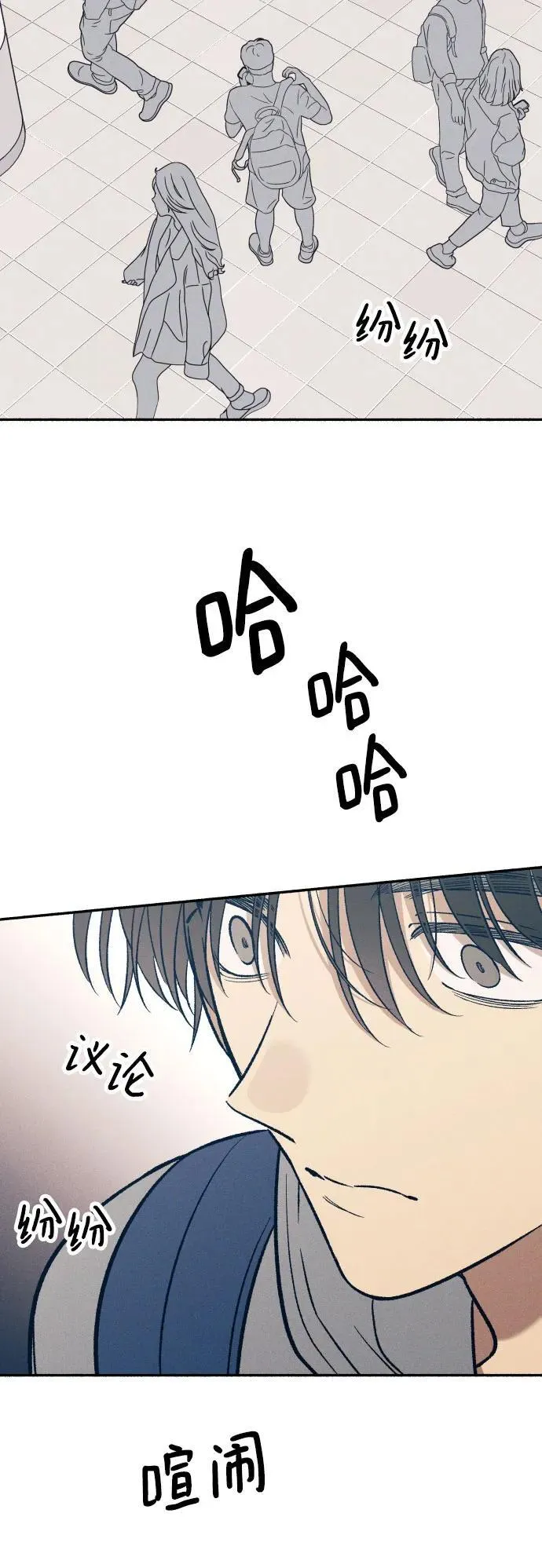 第52话 第18页