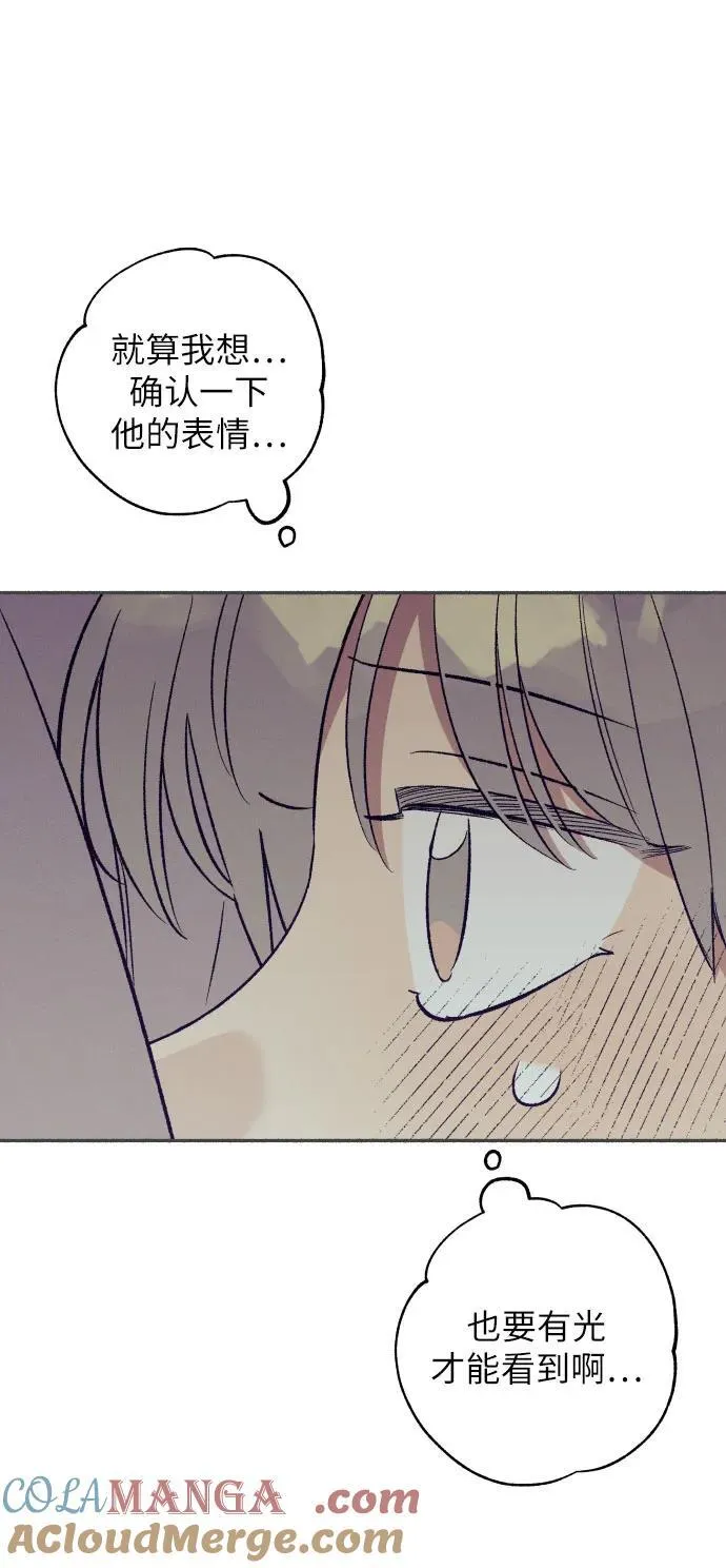 第52话 第55页
