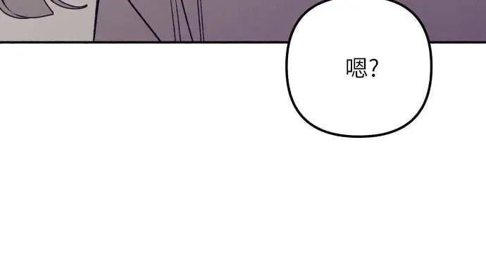 第53话 第30页