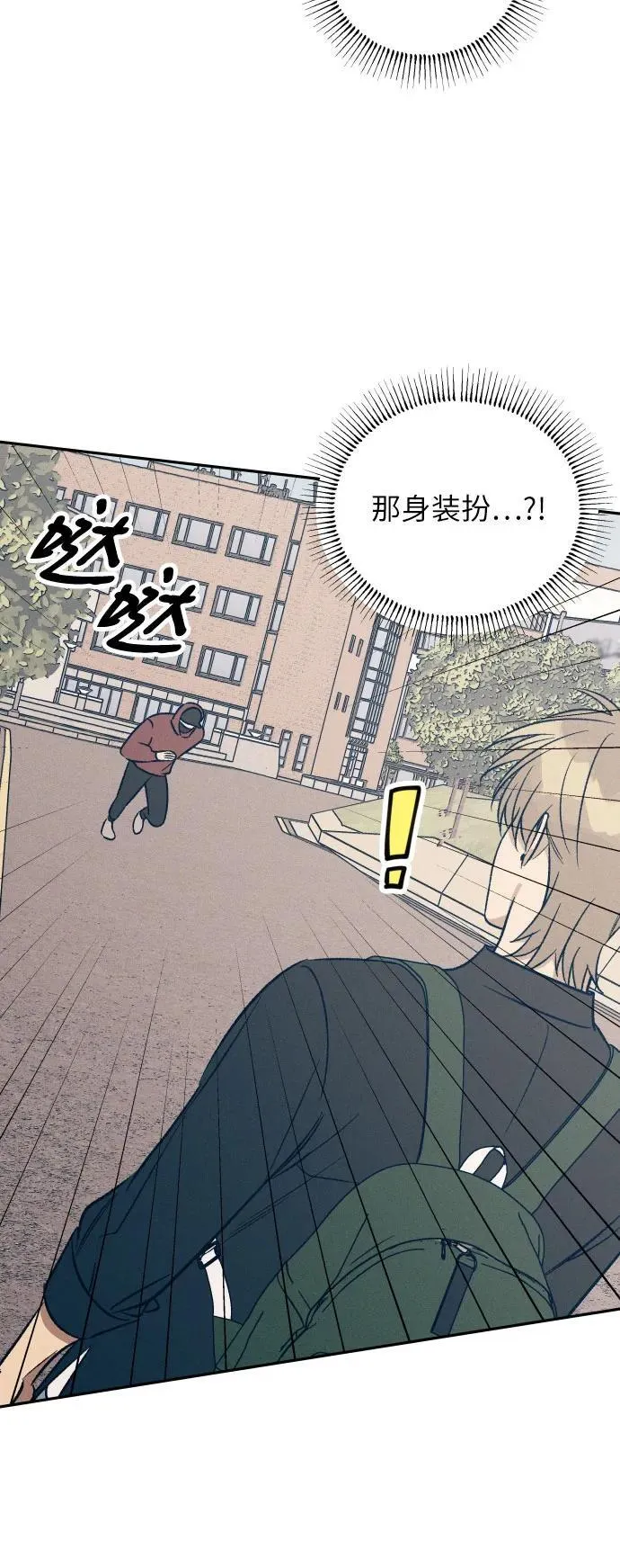 第55话 第30页