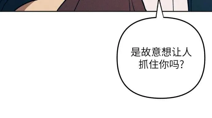 第55话 第36页
