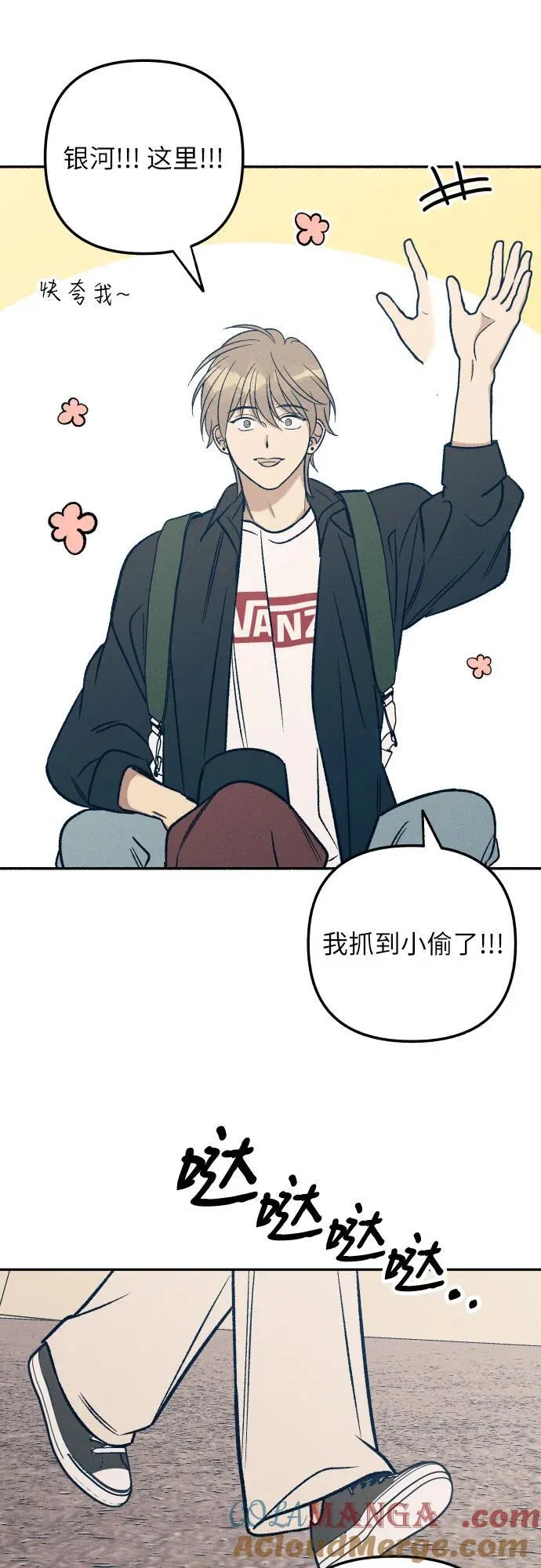 第55话 第40页