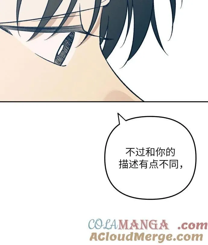第56话 第40页