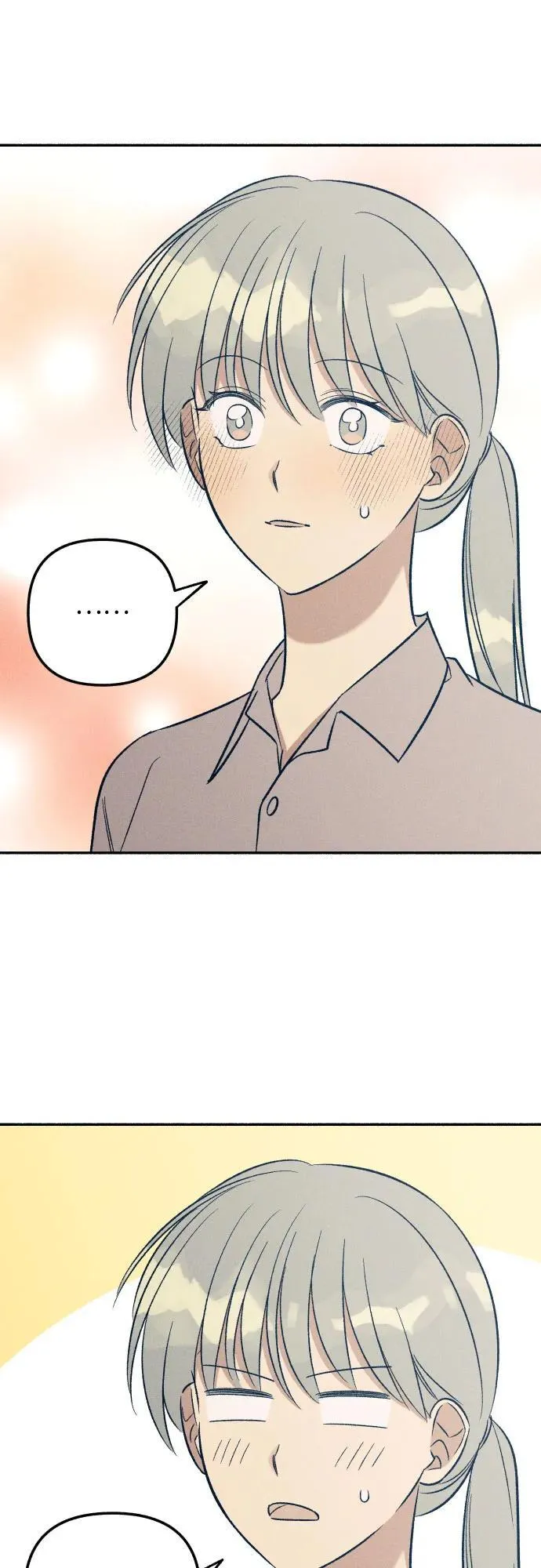 第56话 第44页
