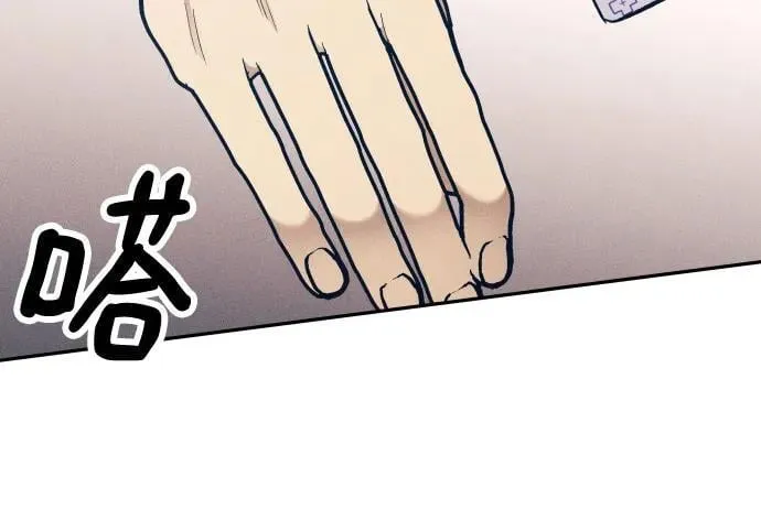第56话 第60页