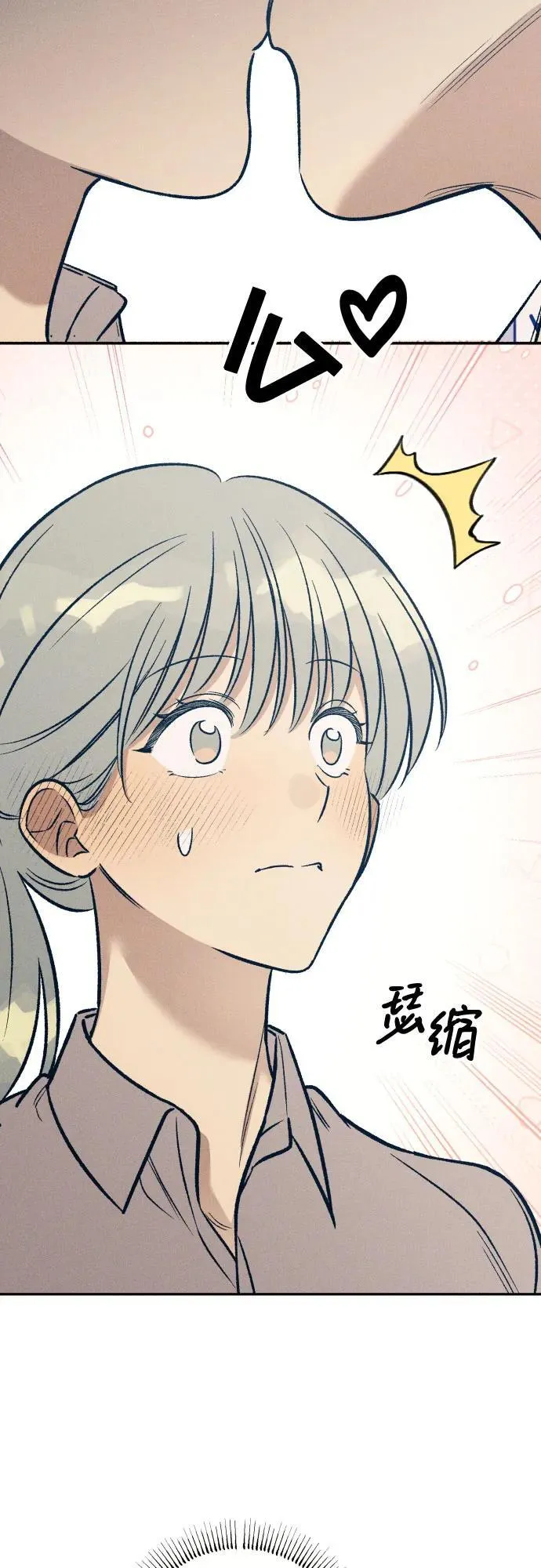 第57话 第50页