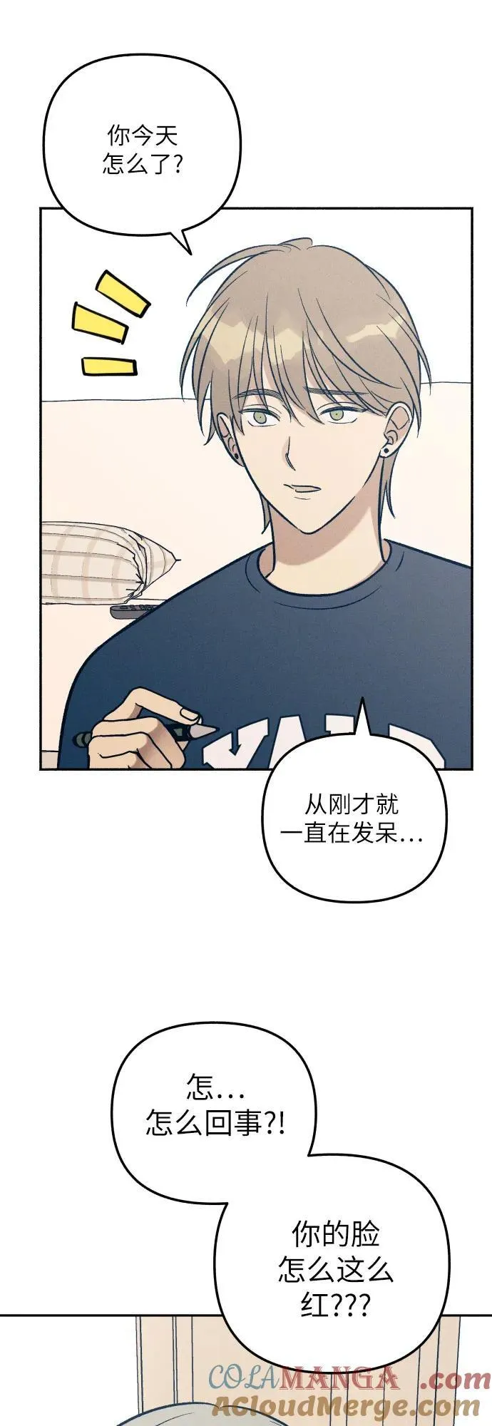 第57话 第61页