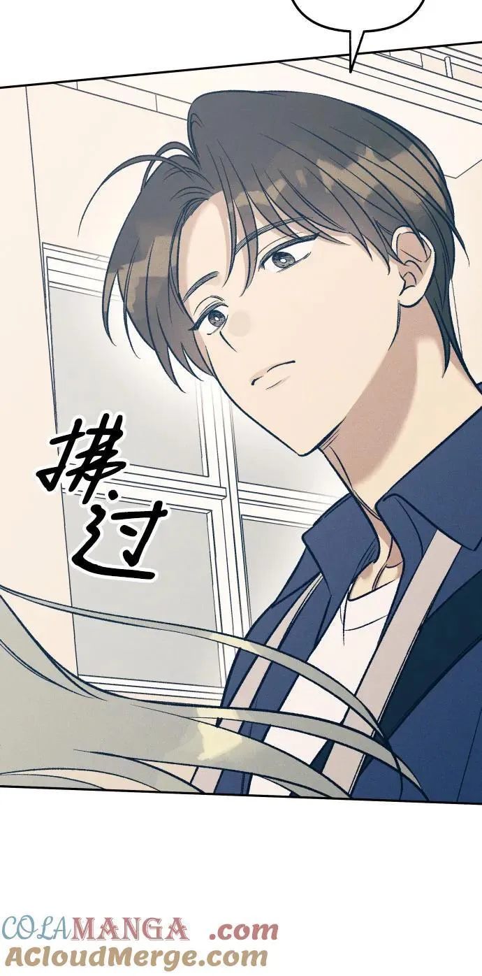 第58话 第52页