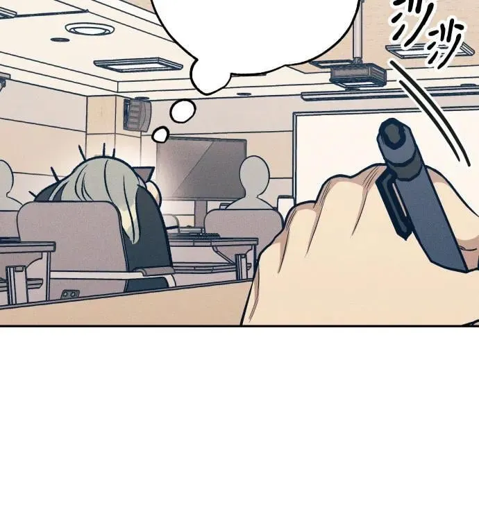 第59话 第11页