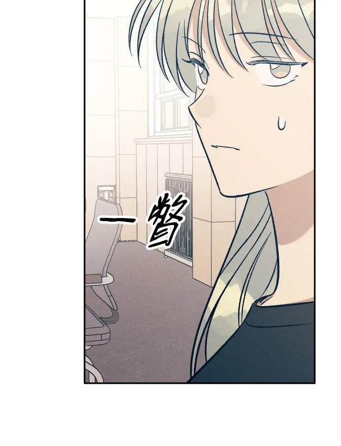 第59话 第50页