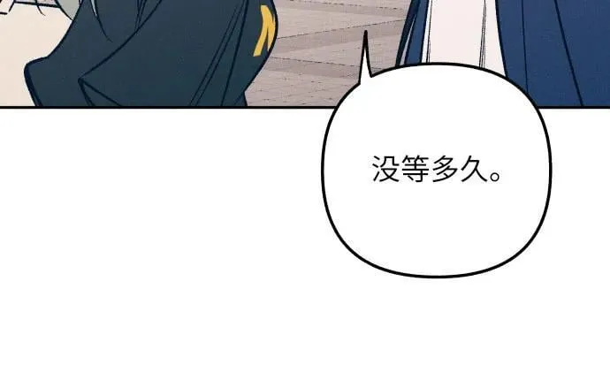 第59话 第56页