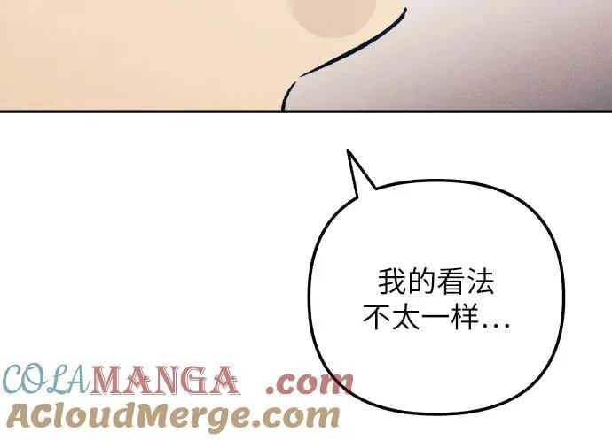 第60话 第34页