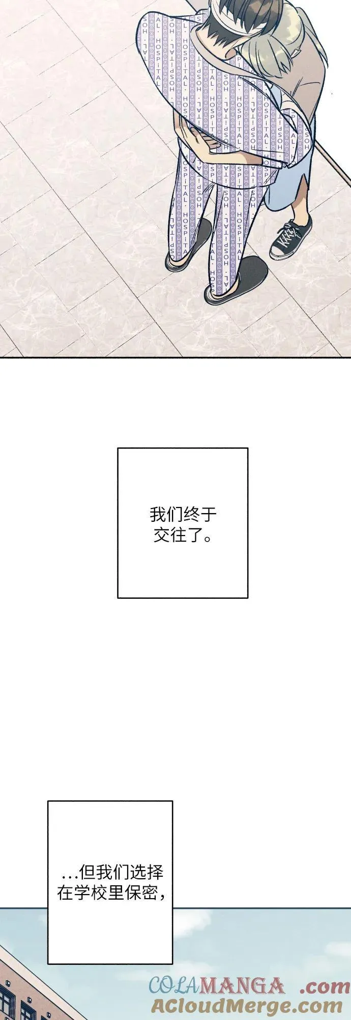 第60话 第46页