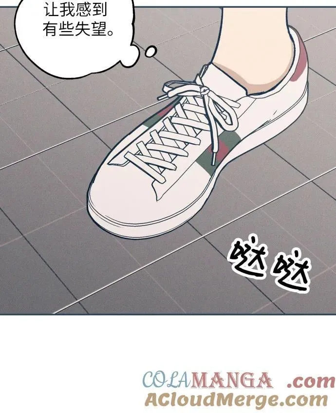 第60话 第49页