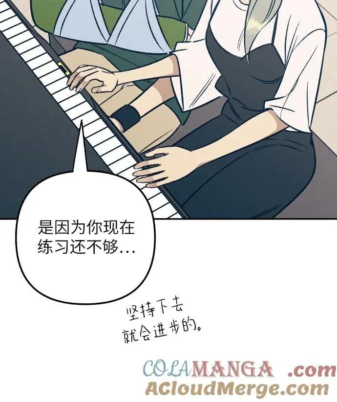 第60话 第58页