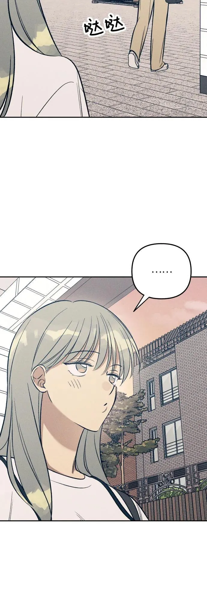 第62话 第6页