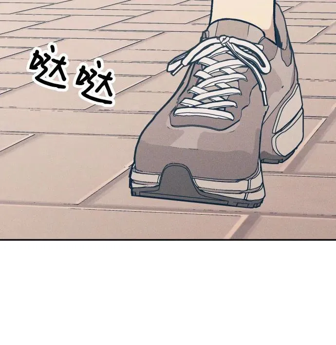 第62话 第15页
