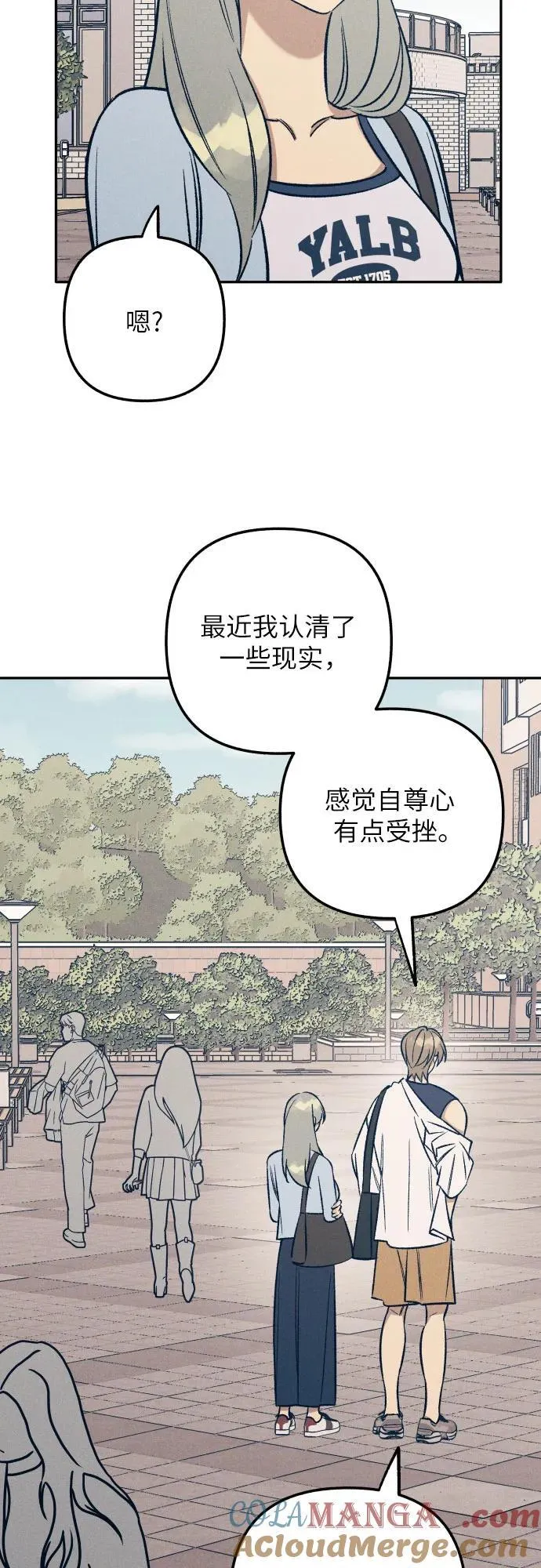 第62话 第37页