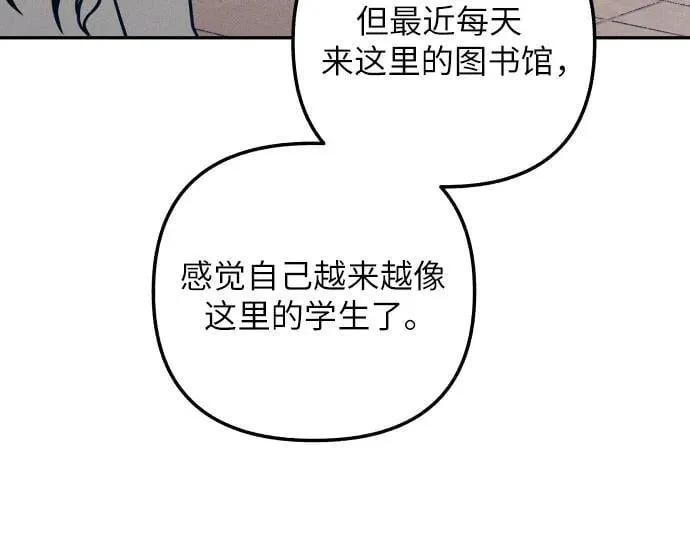 第62话 第38页