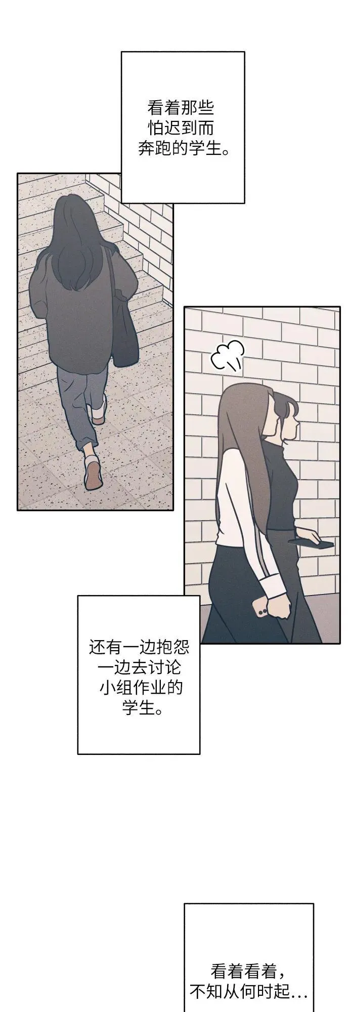 第62话 第39页