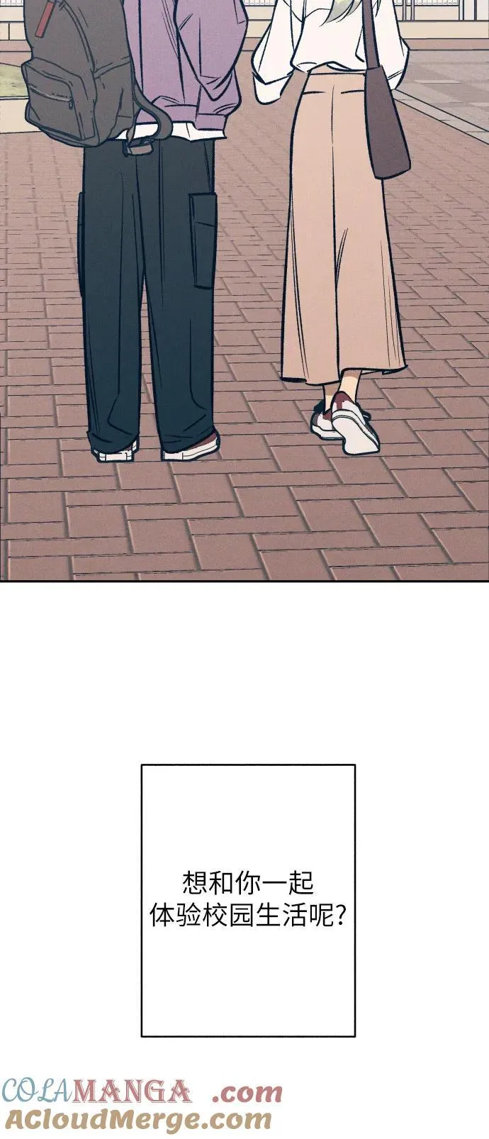 第62话 第46页