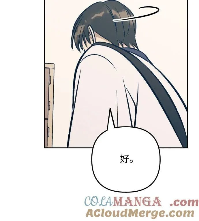 第62话 第49页