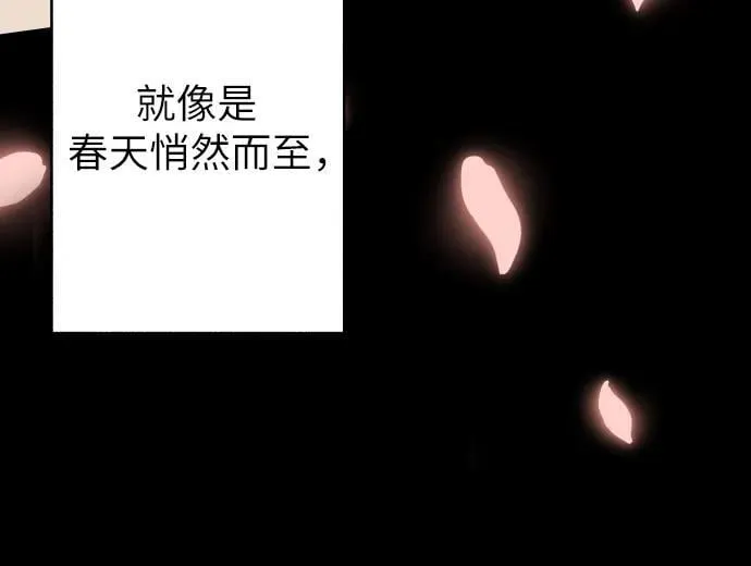第64话 第38页