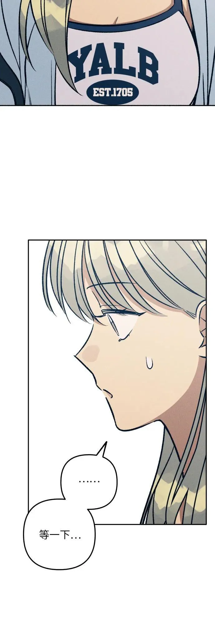 第64话 第44页
