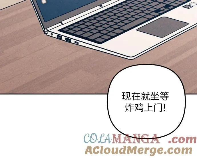 第65话 第25页