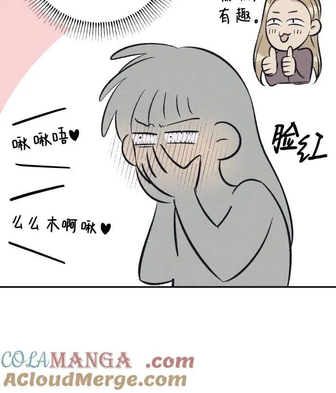 第65话 第40页