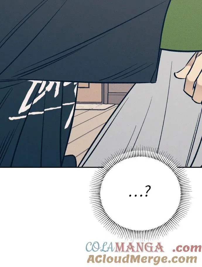 第65话 第43页