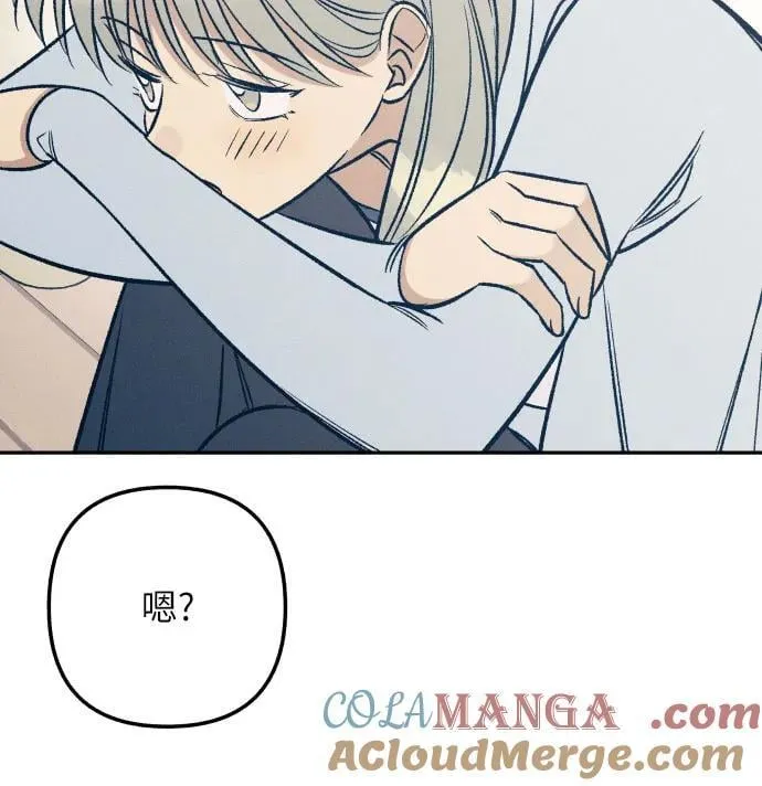 第65话 第46页