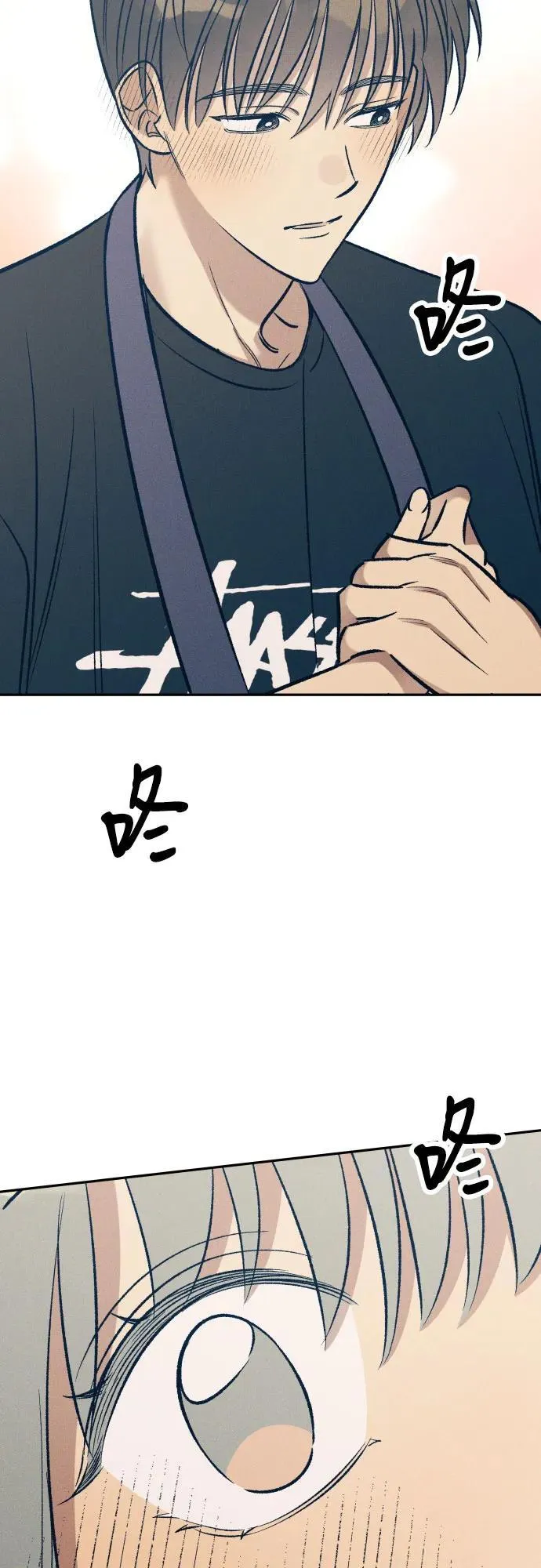 第65话 第51页