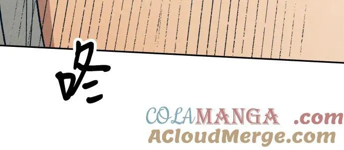 第65话 第52页