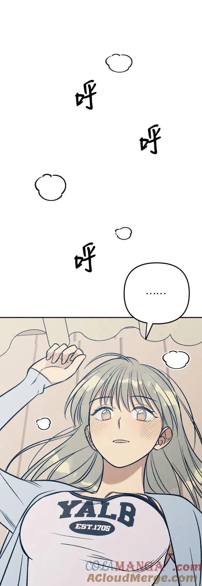 第65话 第61页