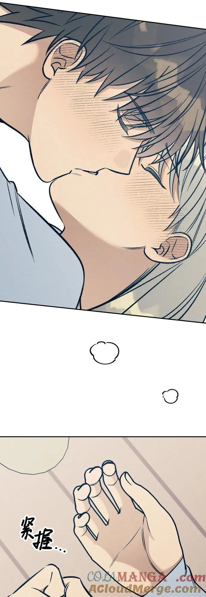 第66话 第4页