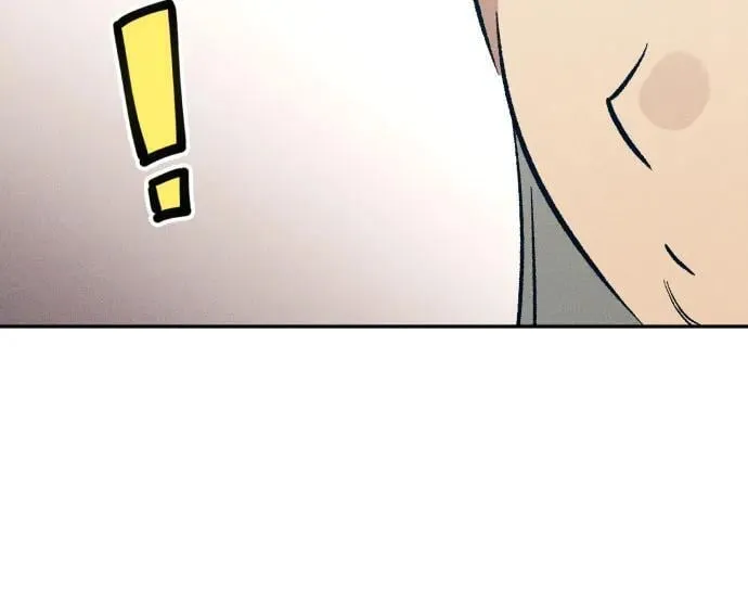 第66话 第20页