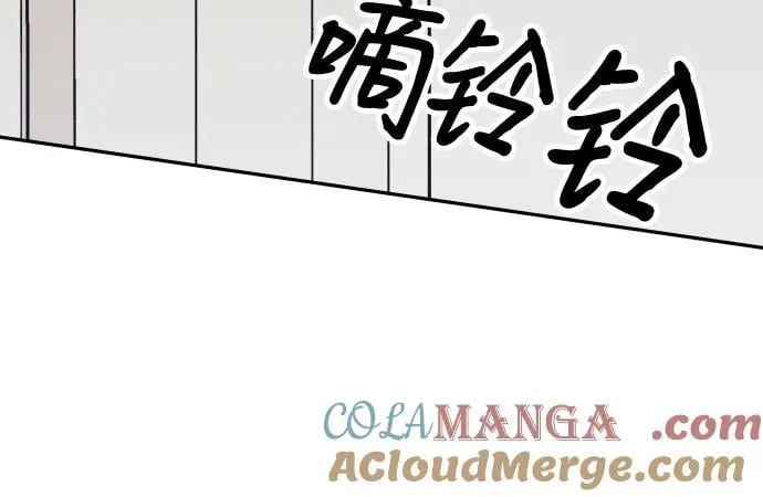 第66话 第61页