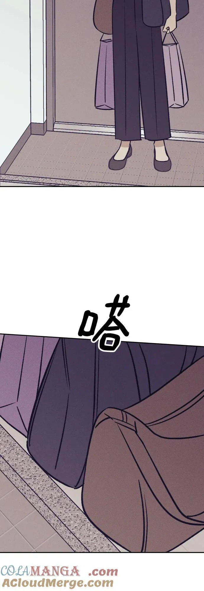 第67话 第19页