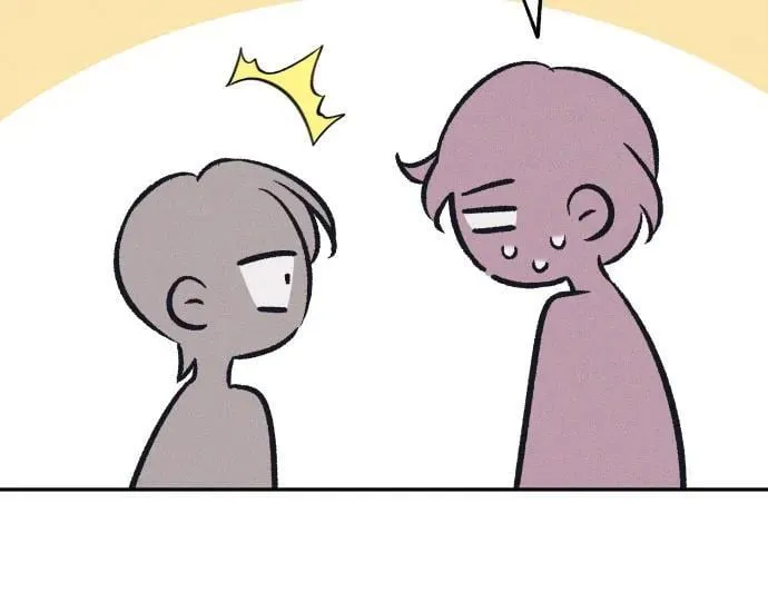 第67话 第53页