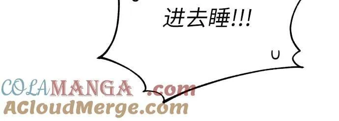 第68话 第28页