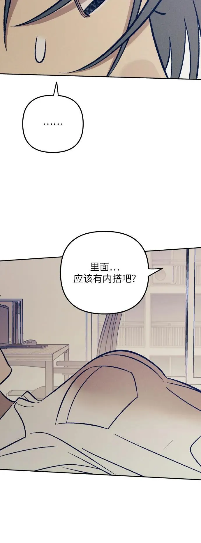 第68话 第36页