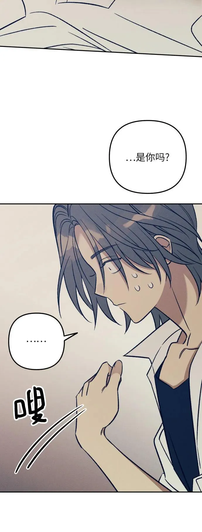 第68话 第38页