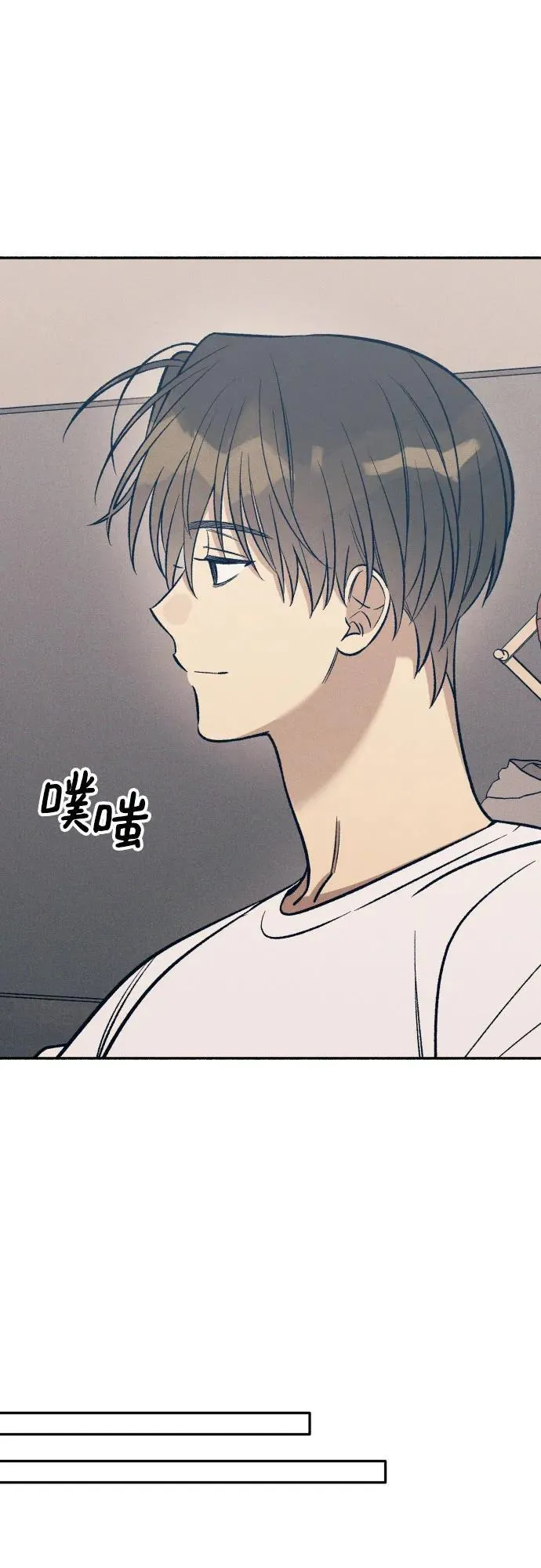 第69话 第5页
