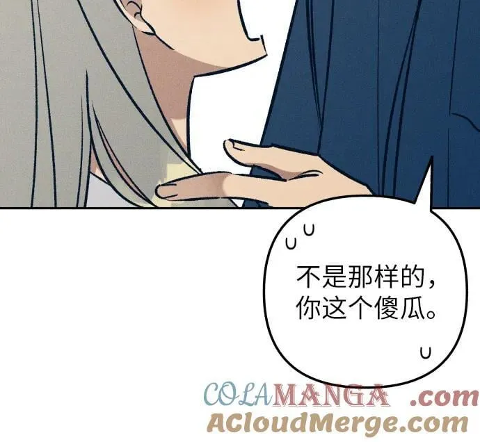 第70话 第19页