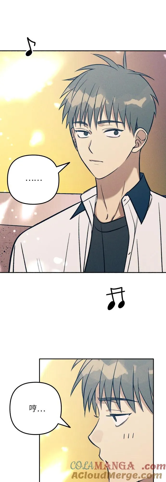 第71话 第28页