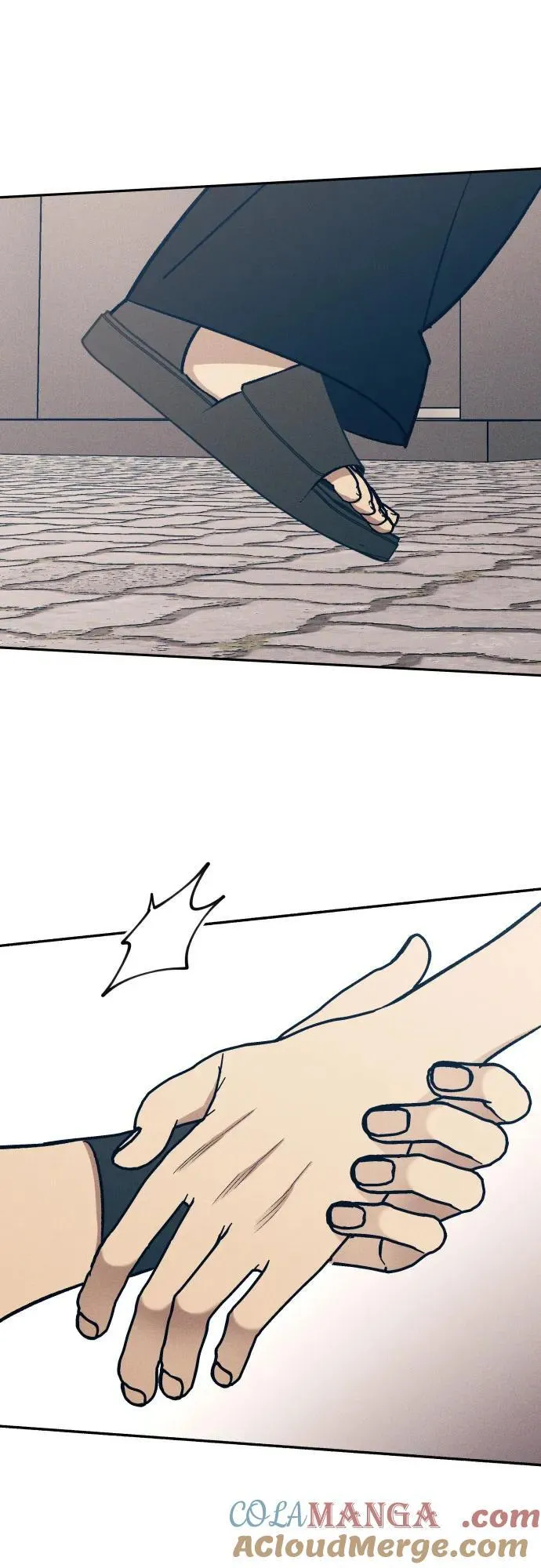 第71话 第73页
